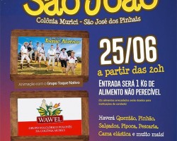 Występ Grupy Wawel na Festa Sao Joao